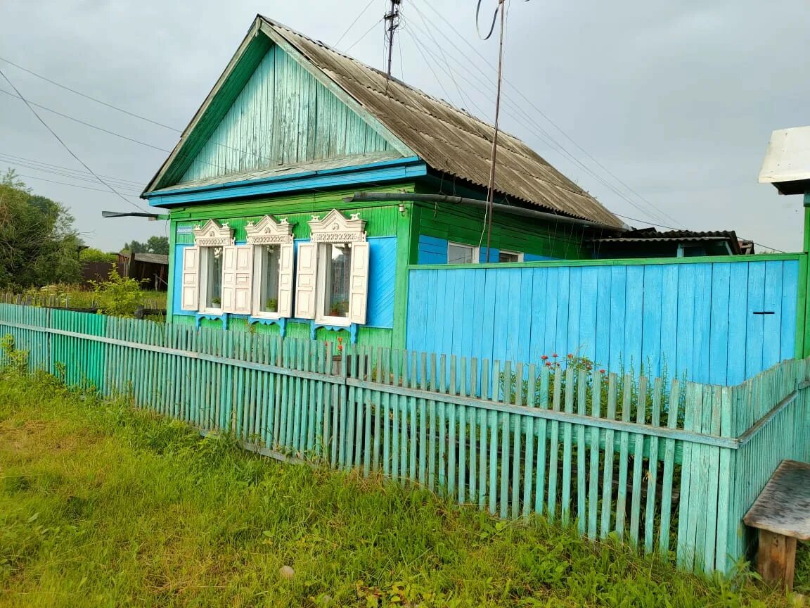 Дк культуры в г зима. Город зима иркутская область. Авито г зима иркутской. Дом каландаришвили 6 г зима ирк обл. Авито зима недвижимость дома.