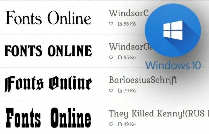 Шрифты Windows. Стандартные шрифты. Стандартные шрифты Windows. Шрифты виндовс 10.