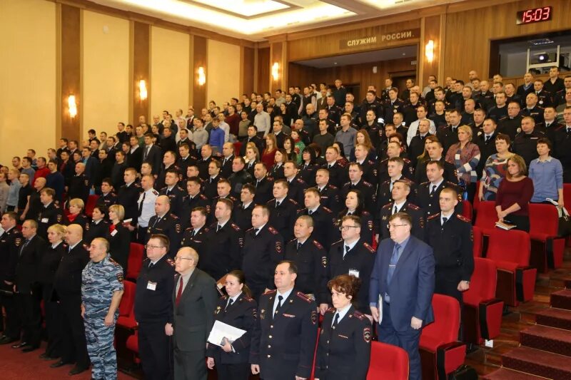 Всероссийский центр повышения квалификации
