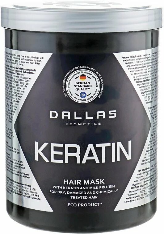 Маска для волос Dallas Pro-Tox. Dallas маска кератин. Даллас маска для волос кератин. Hair Pro Tox Dallas маска.