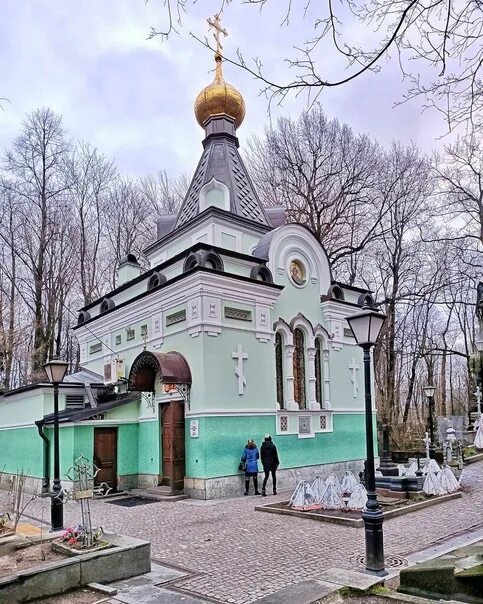 Что находится внутри часовни ксении петербургской Православная мозайка Блаженная Ксения Петербургская.