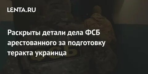Дело в деталях