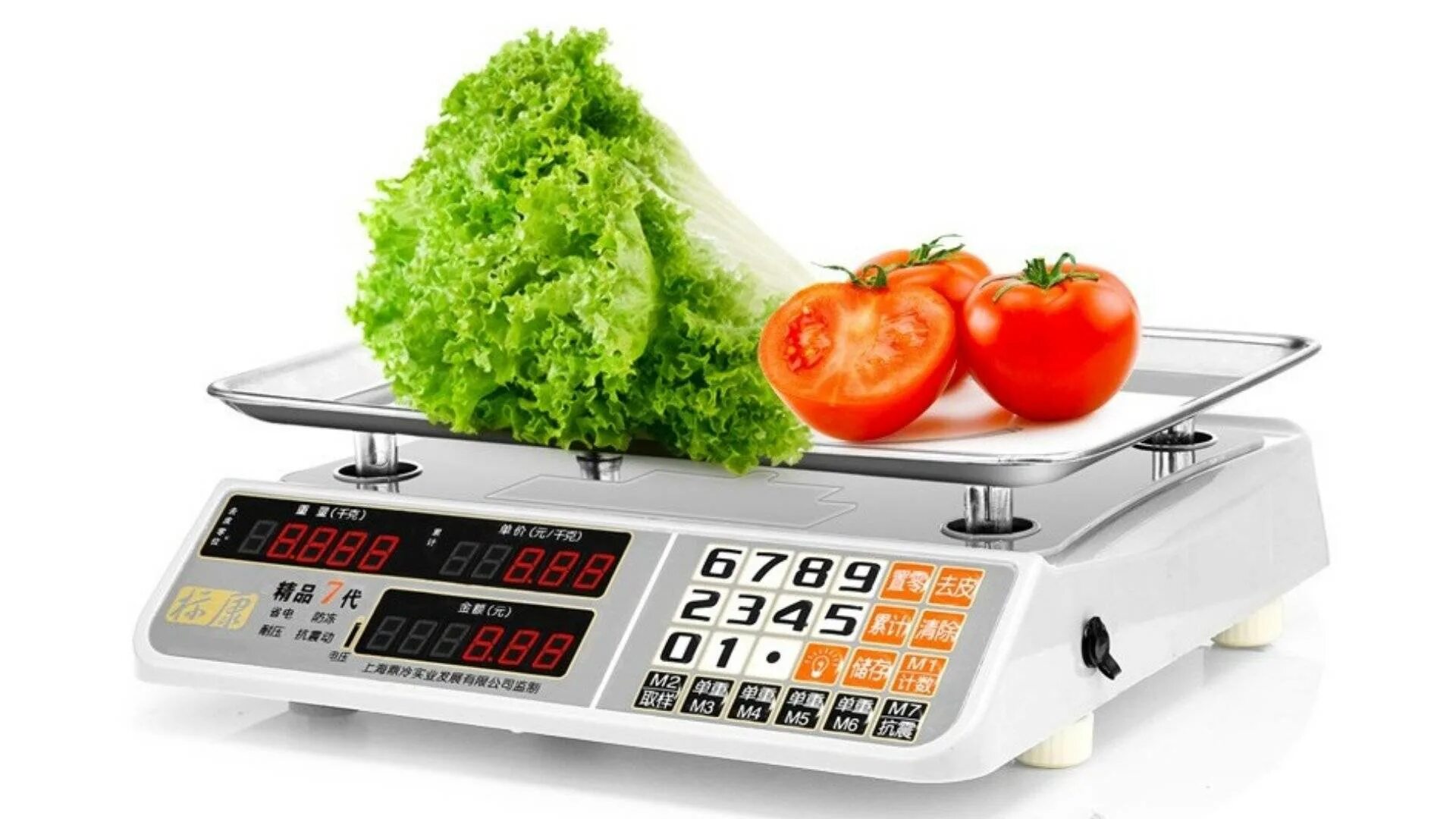 Купить электронный продукт. Весы с продуктами. Взвешивание овощей. Весы для овощей и фруктов. Электронные весы.