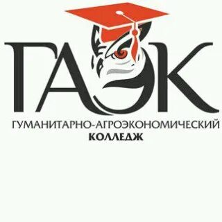 Гуманитарный мир