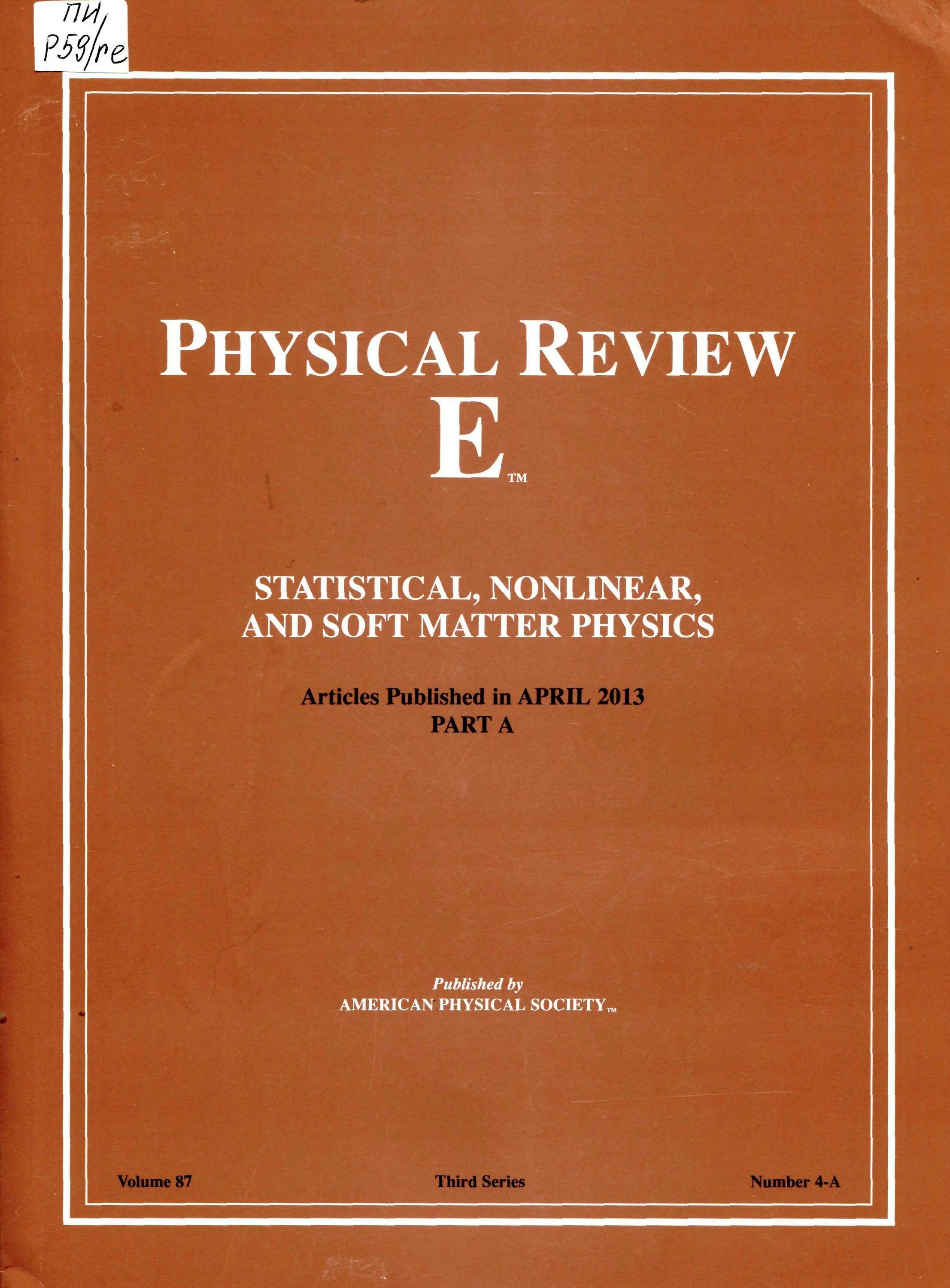 Physical review e. Журнале «physical review». Physical review letters. Журнал physical review e. Physical review 1920.