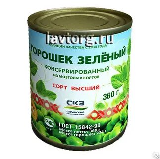 360 грамм