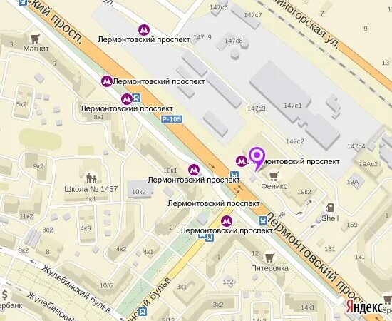 Метро москвы схема саларьево на карте метрополитена. Лермонтовское метро москва на карте. Жулебино метро схема метрополитена. Метро саларьево на схеме метрополитена москвы. Лермонтовское метро москва на карте.