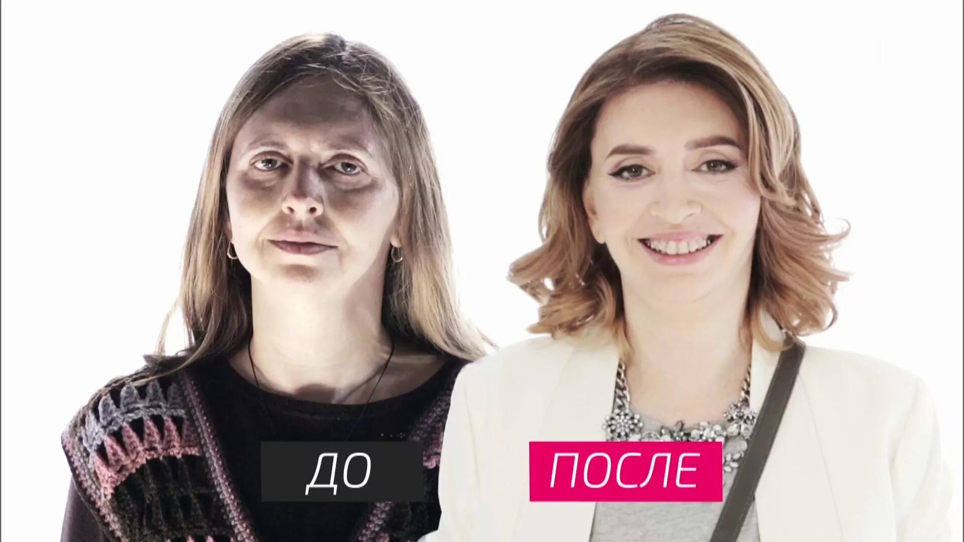 На 10 лет моложе 4. На 10 лет моложе гребенщиков. на 10 лет моложе выпуски. на 10 лет моложе героини. на 10 лет моложе сериал кадры.