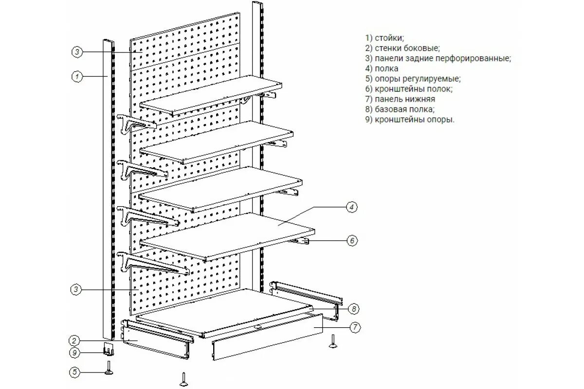 Стеллаж пристенный металлический FN-80 2160 схема сборки. Стеллажи Нордика чертеж. База пристенного стеллажа ЕСО (L=1000, H=2250, глянец, RAL 9016). Чертёж сборки стеллаж ст051.