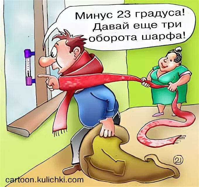 Концерт сектор газа на красной площади. Музыкант. Угол -пи/4 в градусах. Фотографии с концертов. Концерт фото.