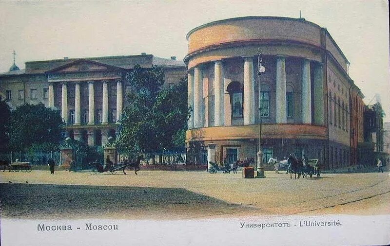 Гессен, эстер яковлевна. Ифли институт. Ифли институт. Ифли институт. Мифли твардовский.