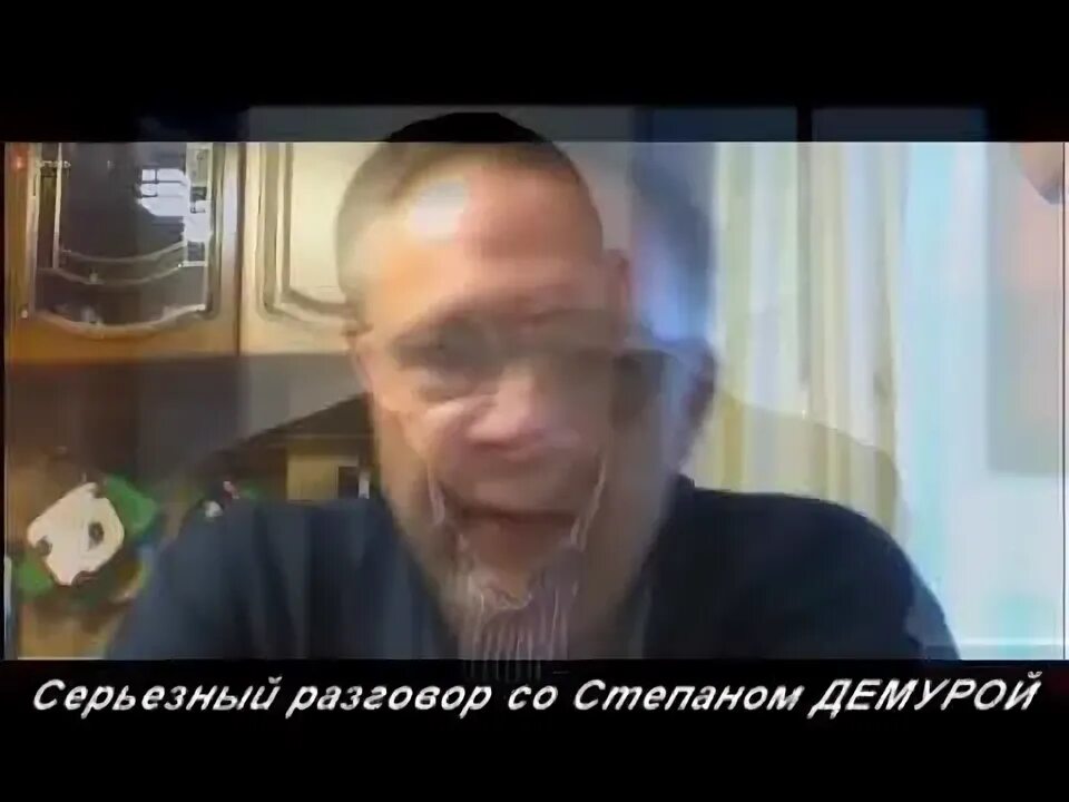 Последние видео степана демуры. Последние видео степана демуры. Последние видео степана демуры. Демура 2022. Демура смеется.