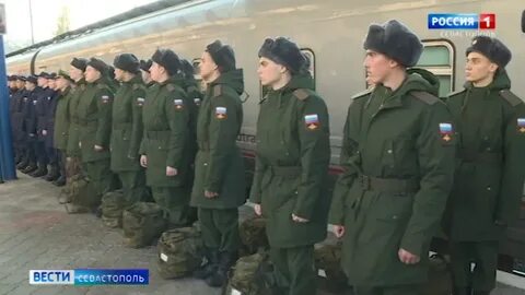 Куда сейчас отправляют