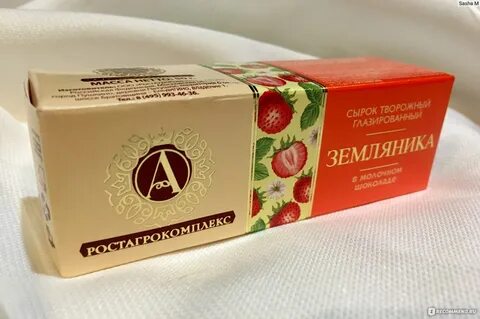 Вкусы сырков