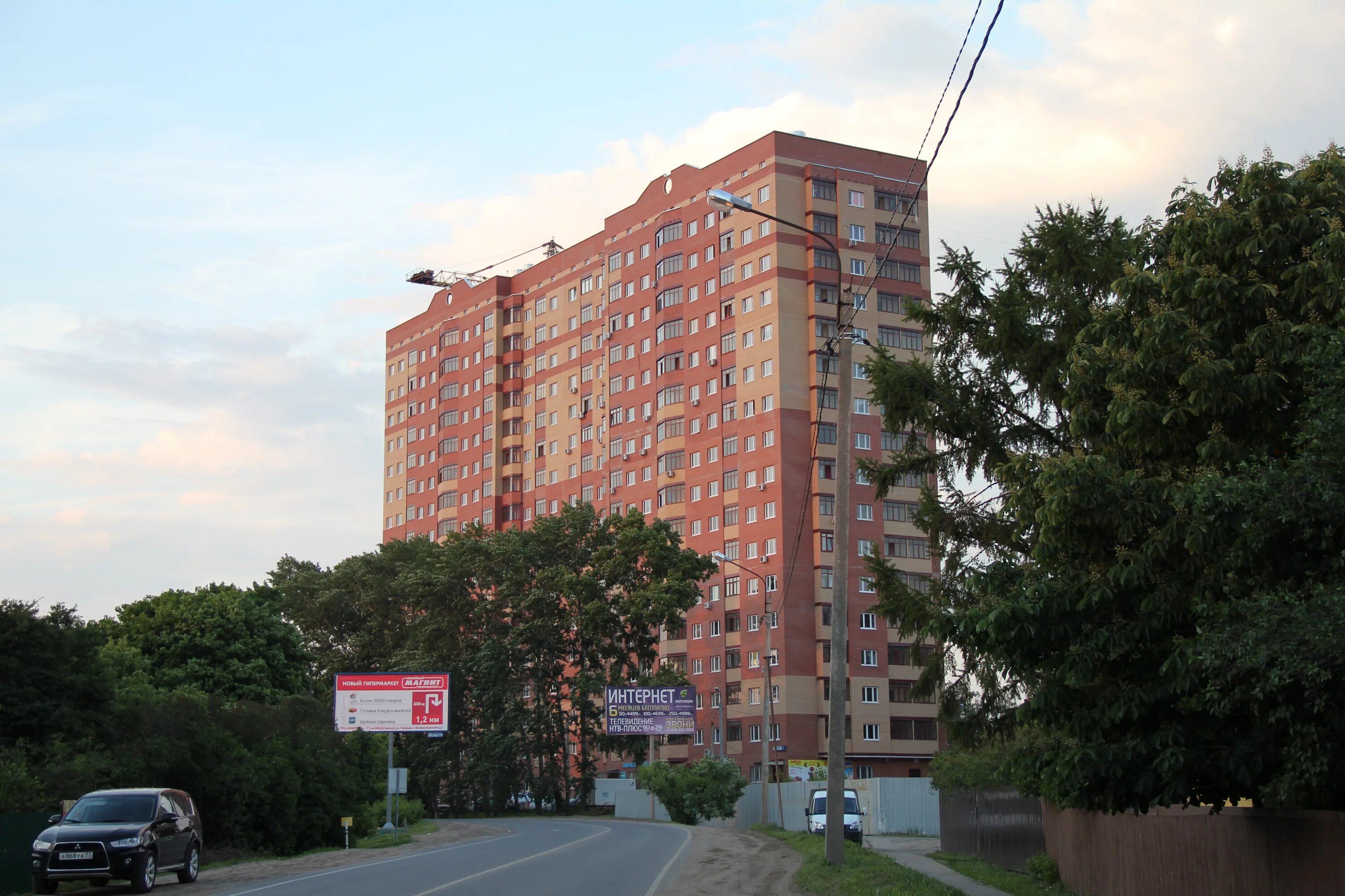 путилковское шоссе 4. лунный свет путилковское ш. красногорск, д. путилковское шоссе 4. путилковское ш 4.