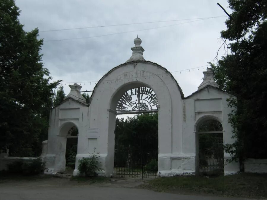 Дом дружинина кыштым. Дворец культуры металлургов челябинск. Слюдорудник деревня кыштым. Дк металлургов кыштым. Христорождественский храм кыштым.