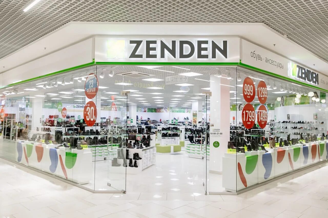 Особенности магазина обуви ZENDEN в Кисловодске, улица Горького, 14 - Яндекс Кар