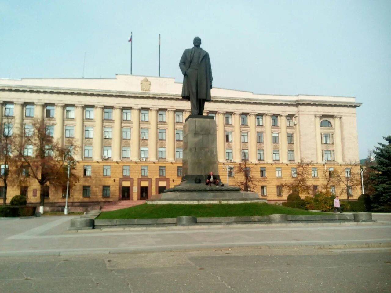 Презентация "Город на Суре"