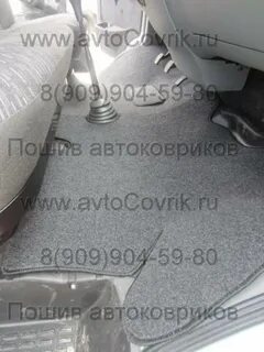 Газель ковров