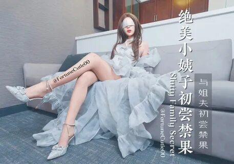 【41 minutes full-length video】 dropping now My sister is not at home.... 