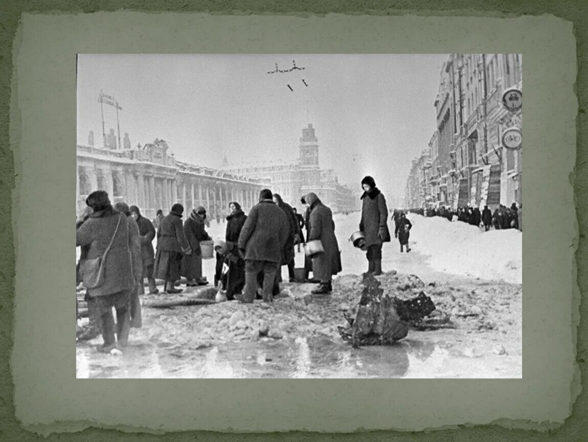 Вода блокады. Экскурсия блокадный Ленинград.