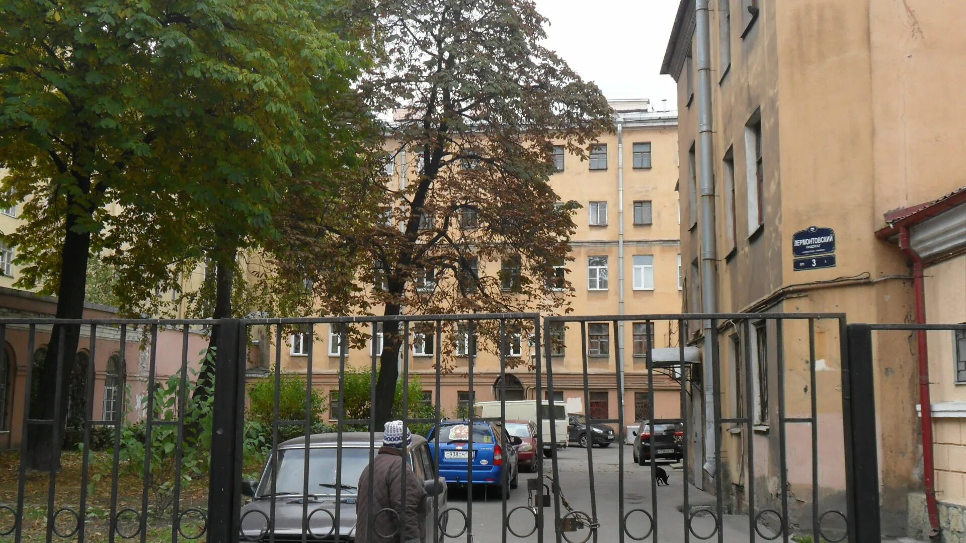 Лермонтова 15 ярославль. Лермонтовский 3. Пенза, ул. Лермонтова 3 на карте. Лермонтовского пр.