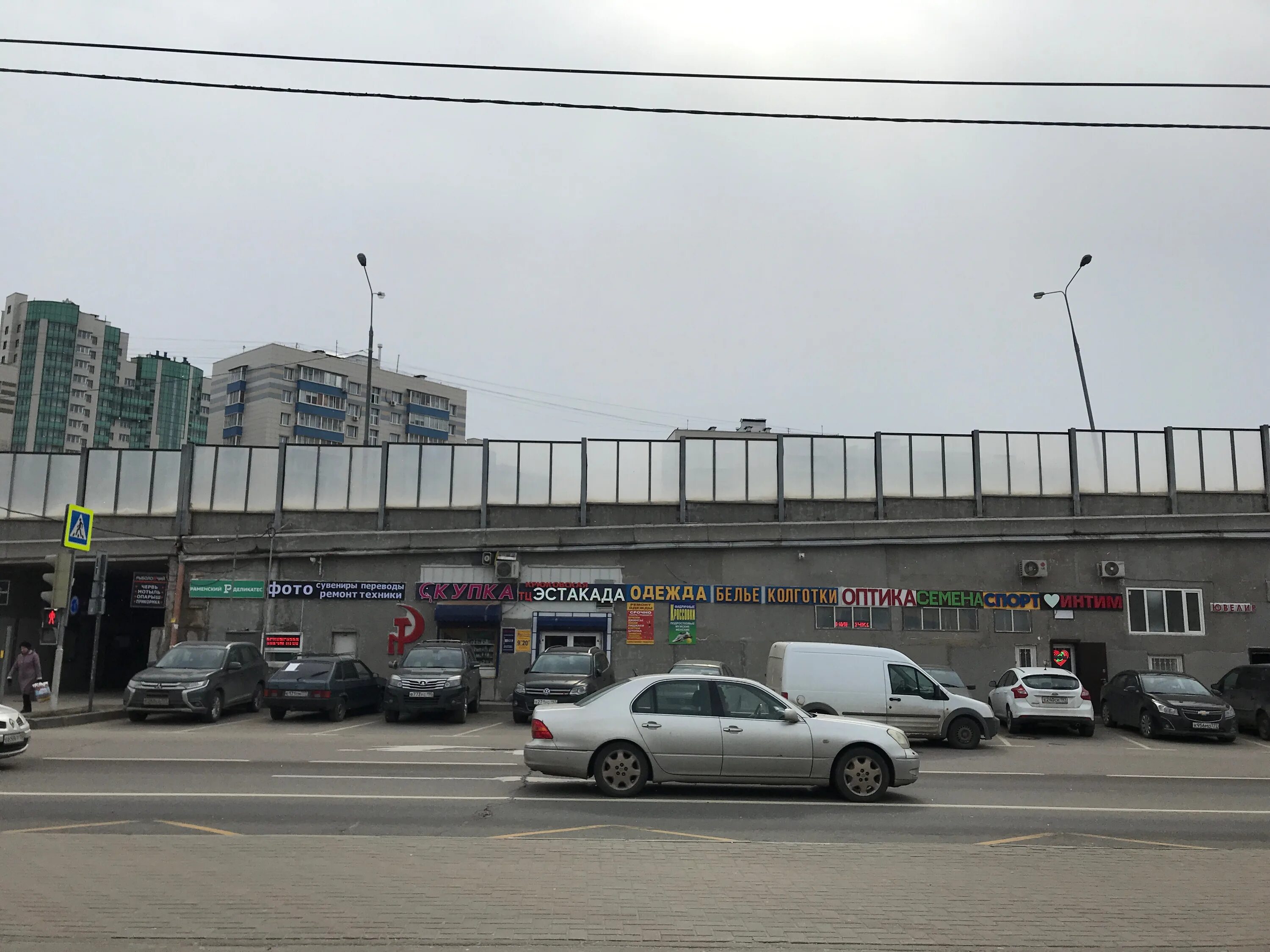 зеленоград площадь крюковская д 1а. крюковский рынок зеленоград. москва крюковский рынок. крюковская площадь зеленоград. аптека горздрав зеленоград крюковская площадь.