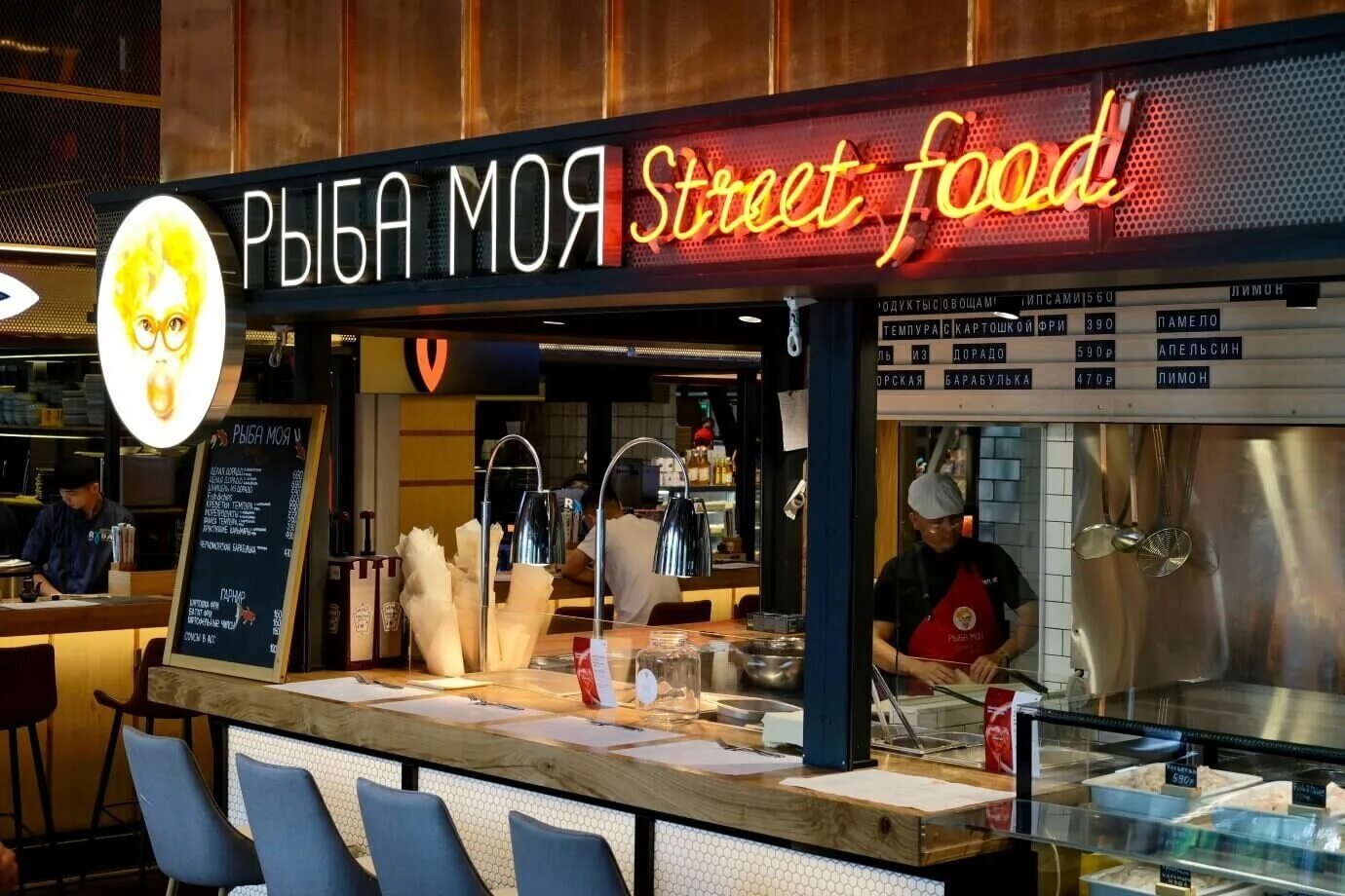 Дегустация рыбы. Рыбный ресторан интерьер. Рыбный фудкорт. Фаст фуд с рыбой. Названия кафе фаст фуда.