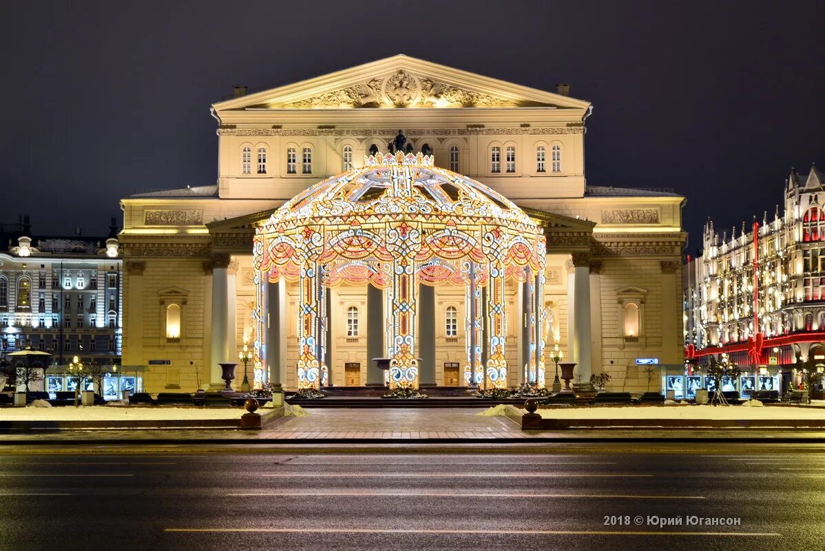 Театр минск февраль