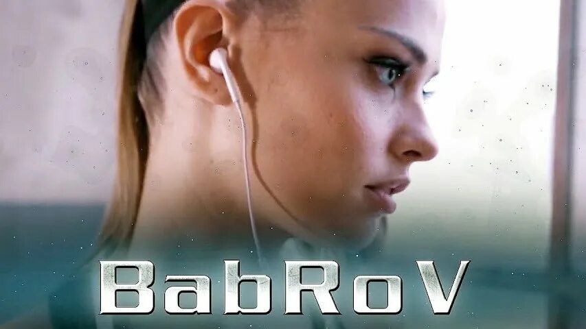 Music b babrov rap version. Babrov Remix. Babrov Plus фото. Indra - anywhere (Babrov Extended Version). Babrov Plus музыка.
