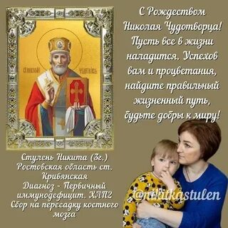 Какой сегодня праздник 11 сентября по церковному