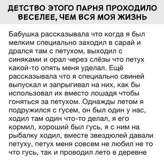 Понял этот момент