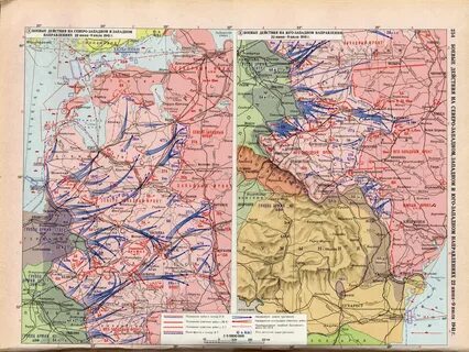 Прибалтийская стратегическая оборонительная операция