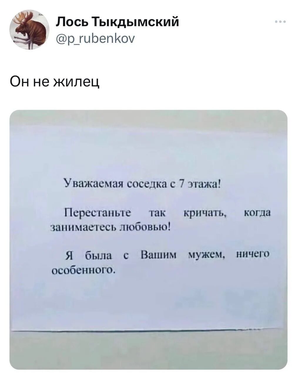 Одинокие соседки это всегда вариантец выходного дня