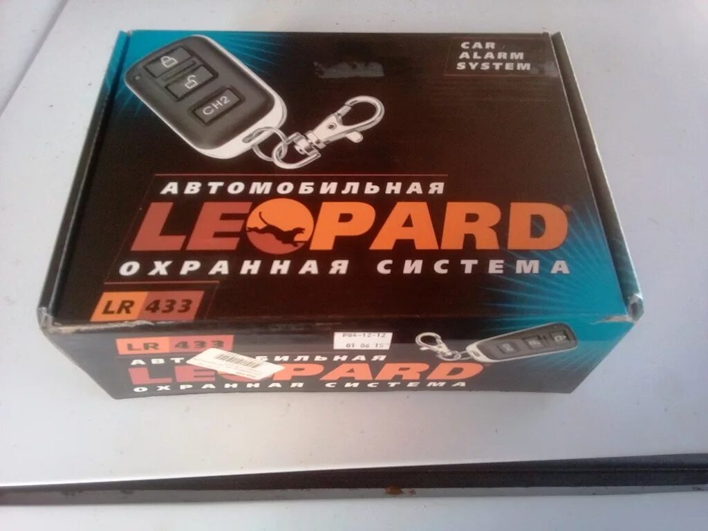 Автосигнализации leopard. Автосигнализация leopard lr433. leopard lr/ls433 автосигнализация (турбо-таймер). сигнализация леопард lr 433. сигнализация alarm leopard.