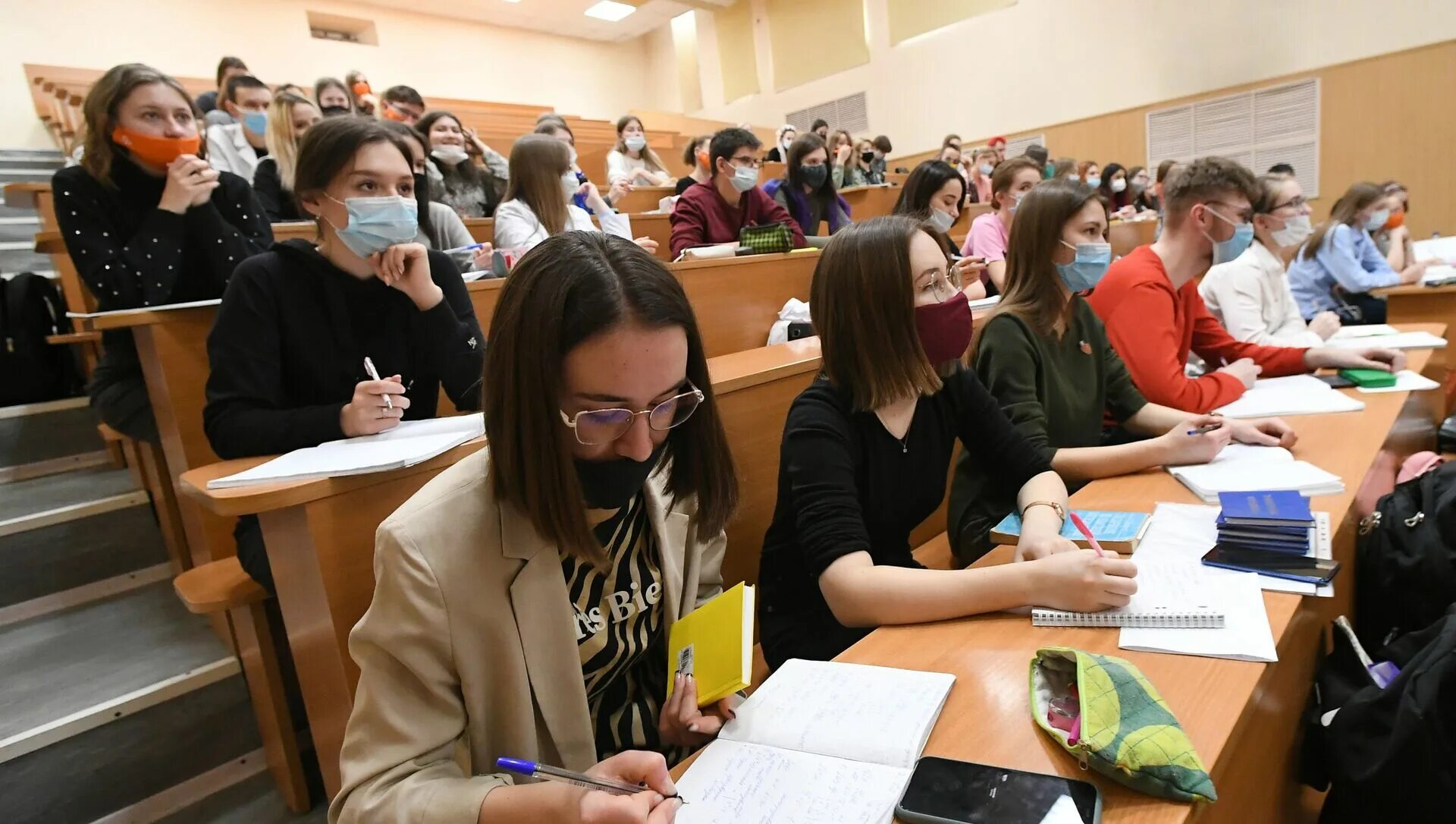 2 высшее очное