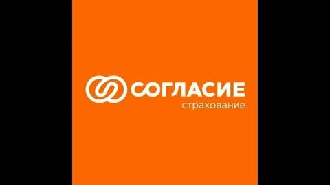 Ук согласие нижний новгород