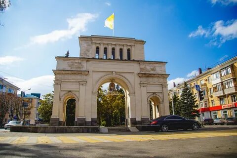 Гро ставрополь