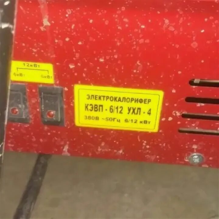 T4 380в. Подъемник 2-стоечный 4т 380b t4b (380), t4b (380). T4 380в. Подъемник 4 стоечный темп. Подъемник двухстоечный т4 ae&t с нижней синхронизацией (220в).