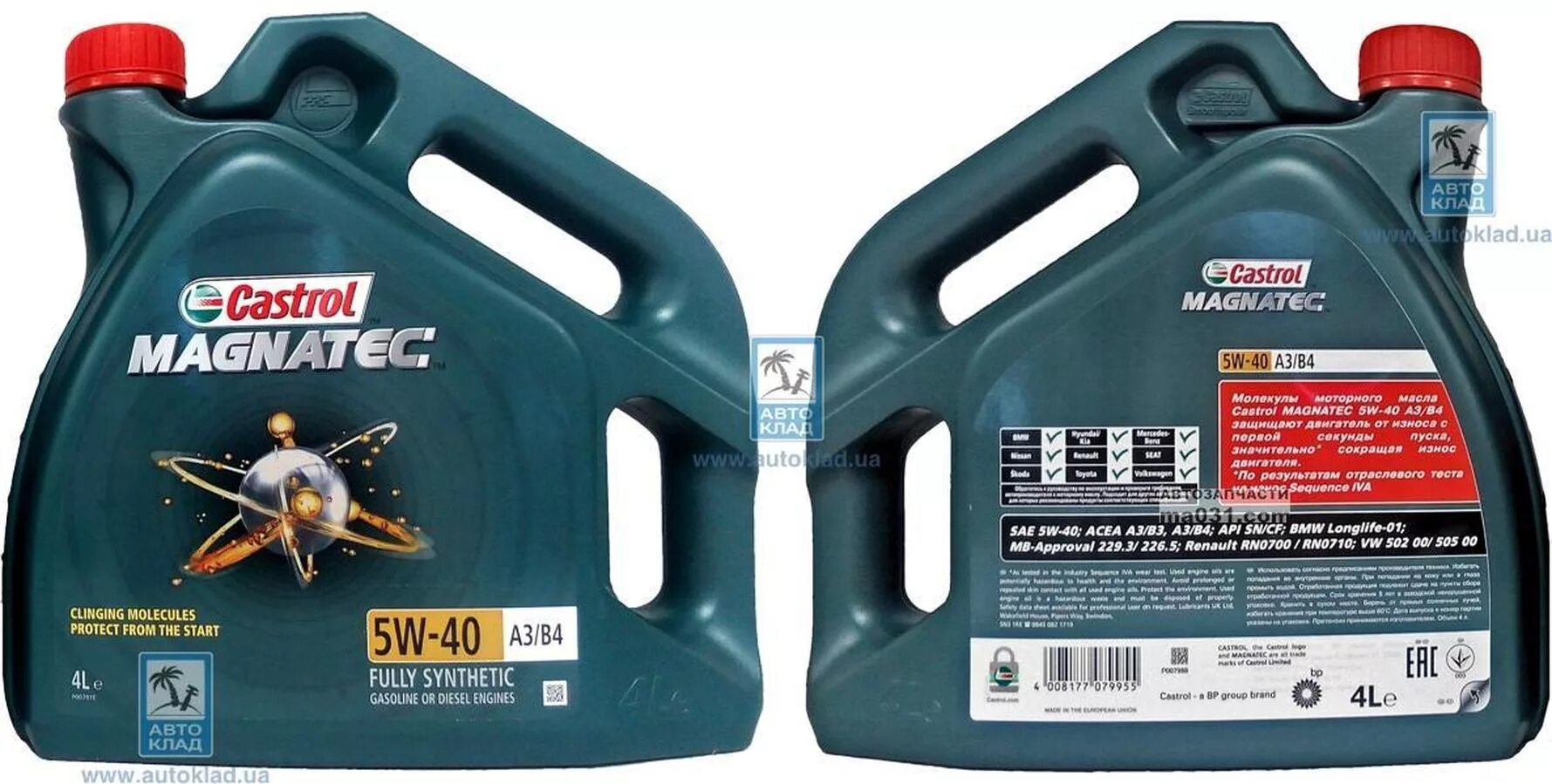 Castrol Magnatec 5w40 a3/b4 200л. Castrol Magnatec a3/b4 5w-40 синтетическое 4 л. Castrol 5w30 Magnatec железная канистра. Castrol Magnatec 5w-40 а3/в4. Масло моторное 5w40 аналоги