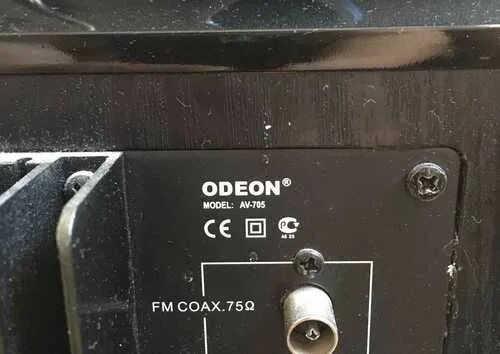 Av 705. Odeon av-. Пультом музыкального центра Одеон av-701. Odeon av700 гудит. Odeon усилитель.