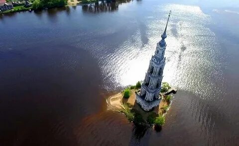 Погода в калязине на 3 дня