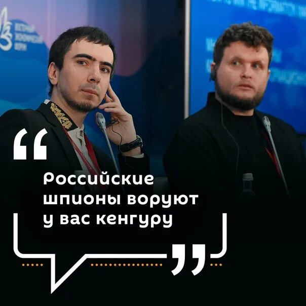 Вован и Лексус. Вован (пранкер). Пранкеры Вован и Лексус. Пранкеры вован и лексус разыграли