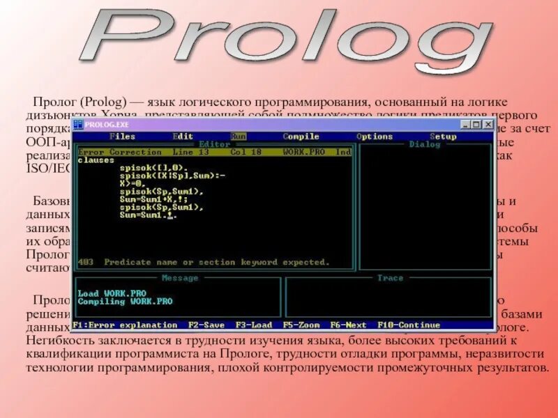 Turbo prolog