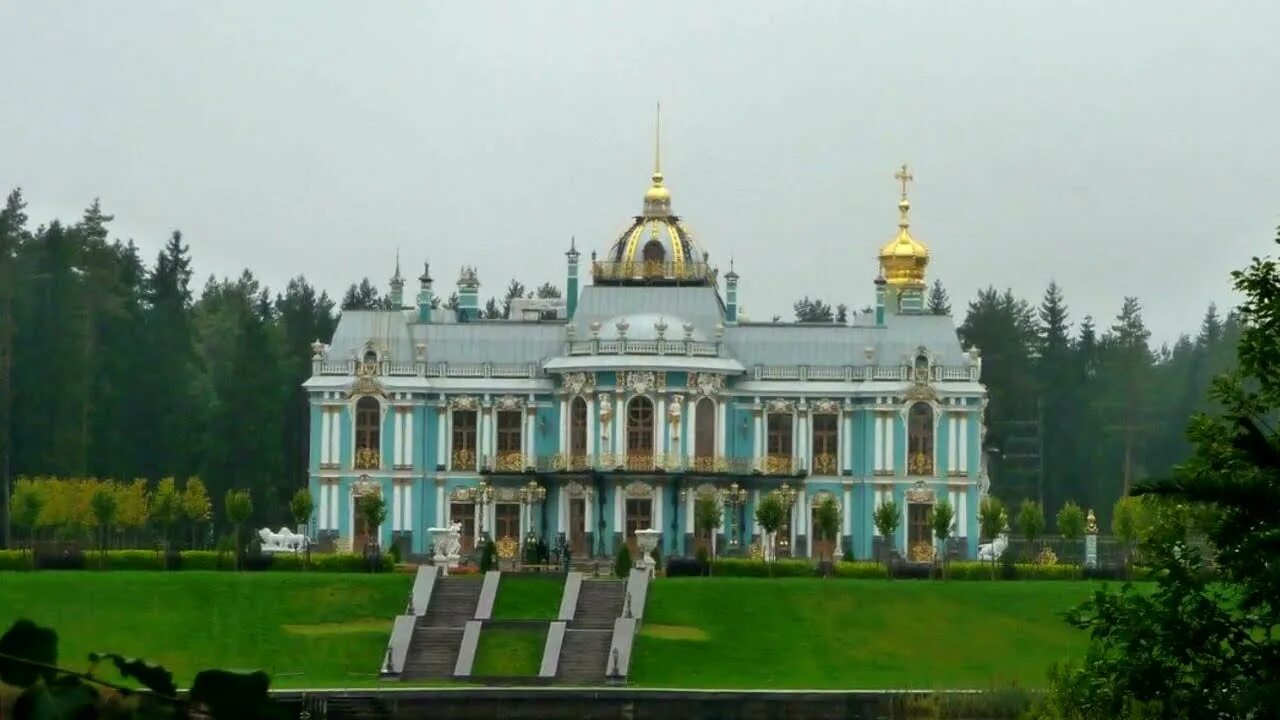 Братья васильевы. Вырица братья васильевы дворец. оредеж дворец васильева. екатерининский дворец вырица васильев.