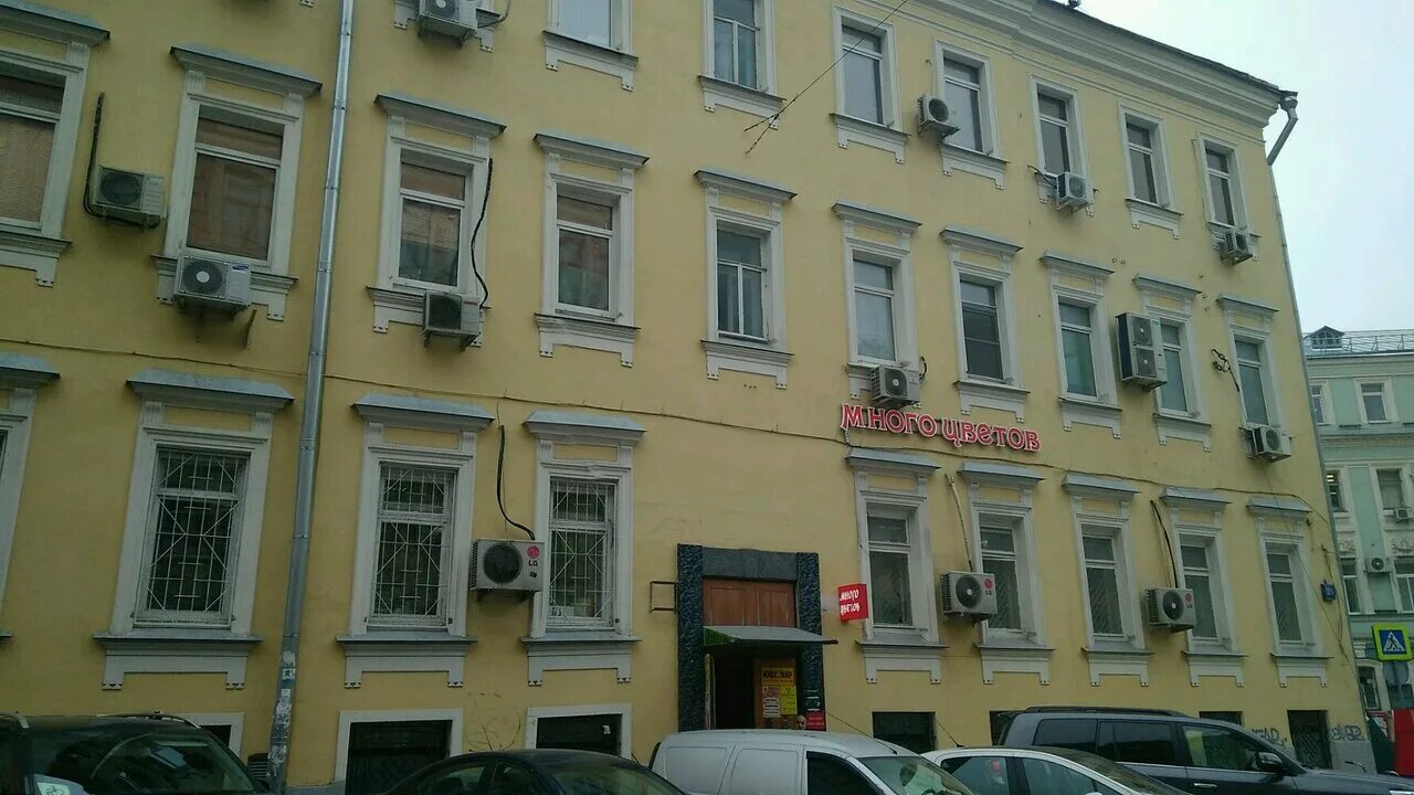Золотой песок фон. Золотой песок мясницкий пр 2 1 отзывы. Голд сэнд. , 2/1. Золотой песок для декора.