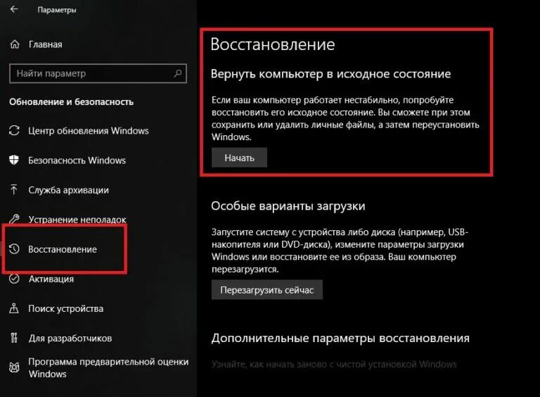 Возвращаемыми параметрами c