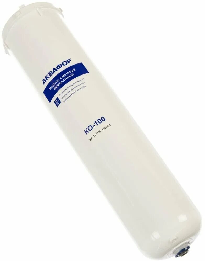 Модуль сменный мембранный k-100s. Аквафор ко-50 модуль сменный мембранный. Аквафор ко-100. Аквафор ко-100s. Аквафор мембрана к-100.
