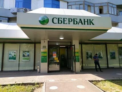 Номер телефона сбербанк казахстана