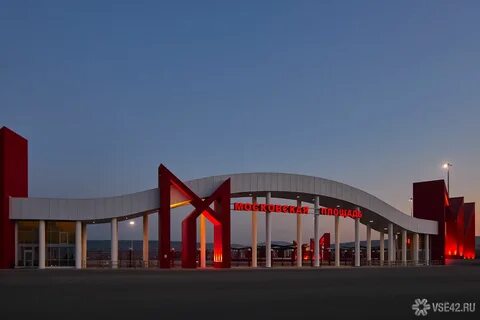 Московская площадь кемерово сегодня